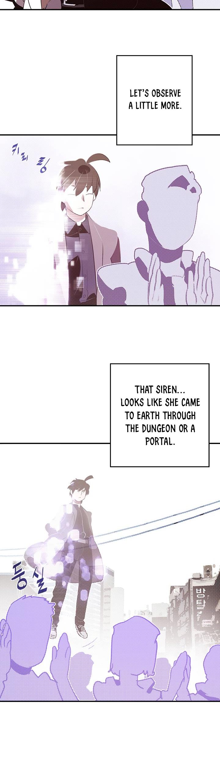 I Am The Sorcerer King Chapter 73 page 13 - Chapter 73