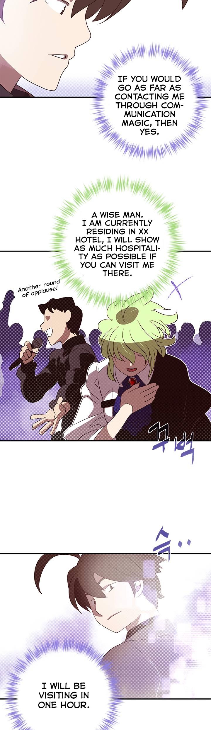 I Am The Sorcerer King Chapter 73 page 16 - Chapter 73