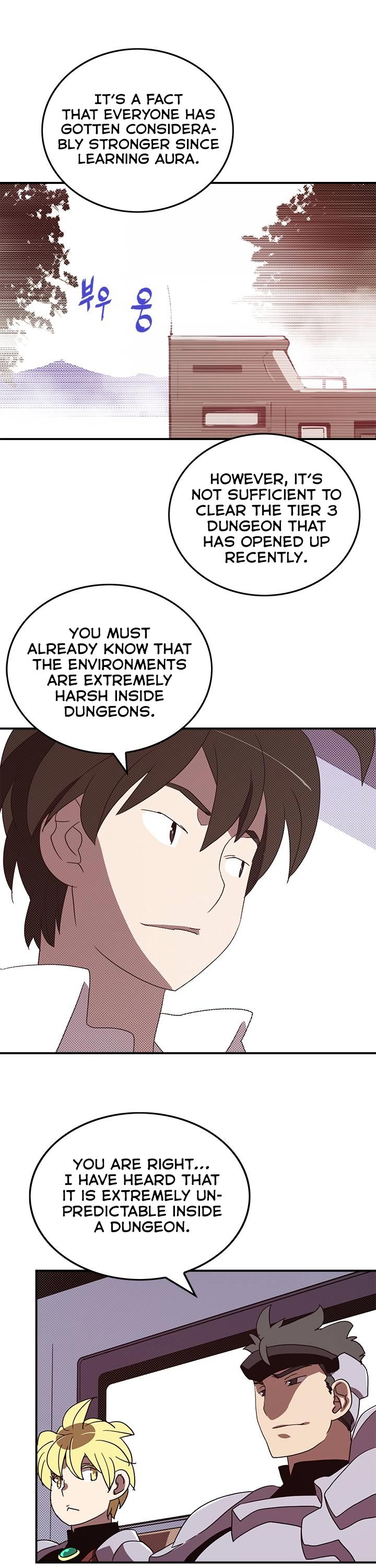 I Am The Sorcerer King Chapter 73 page 2 - Chapter 73