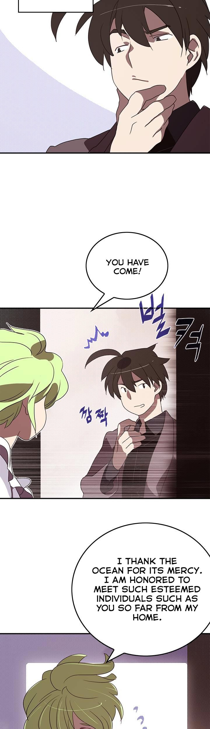 I Am The Sorcerer King Chapter 73 page 20 - Chapter 73