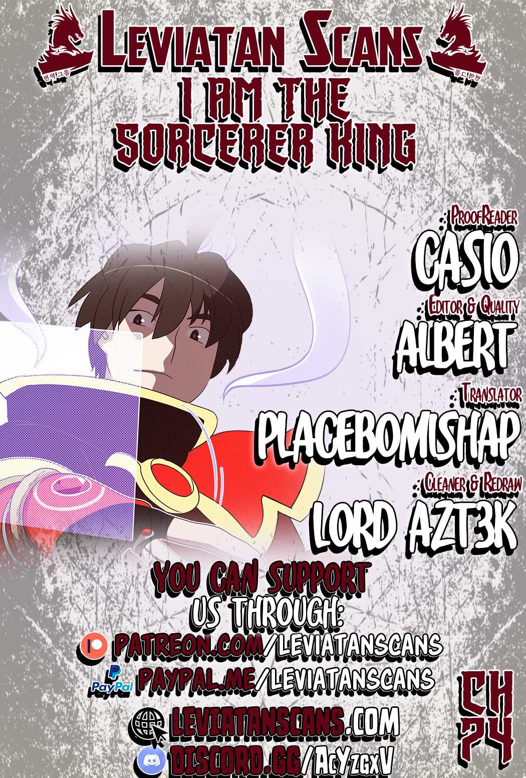 I Am The Sorcerer King Chapter 74 page 1 - Chapter 74