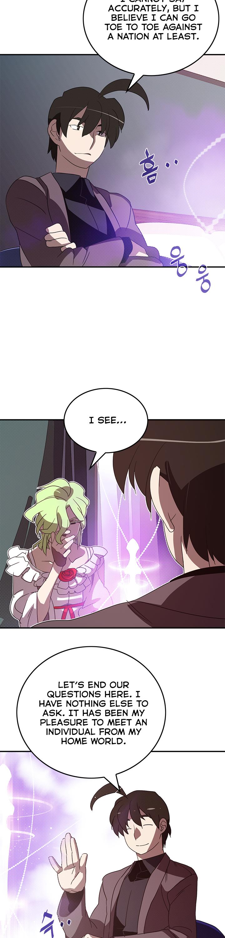 I Am The Sorcerer King Chapter 74 page 11 - Chapter 74