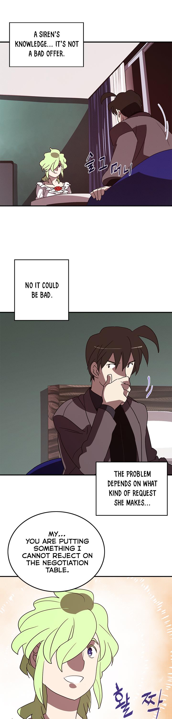 I Am The Sorcerer King Chapter 74 page 14 - Chapter 74
