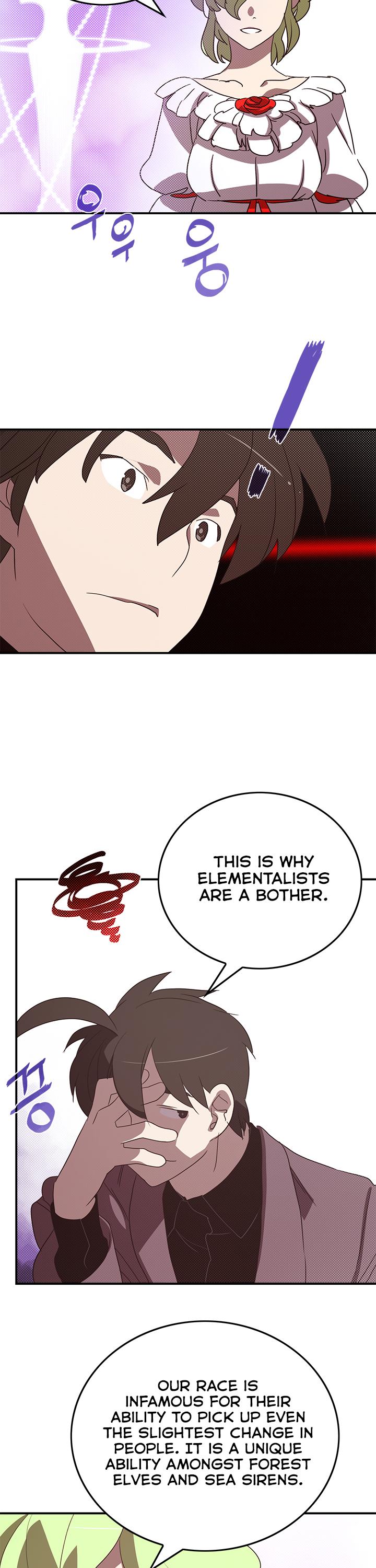 I Am The Sorcerer King Chapter 74 page 3 - Chapter 74