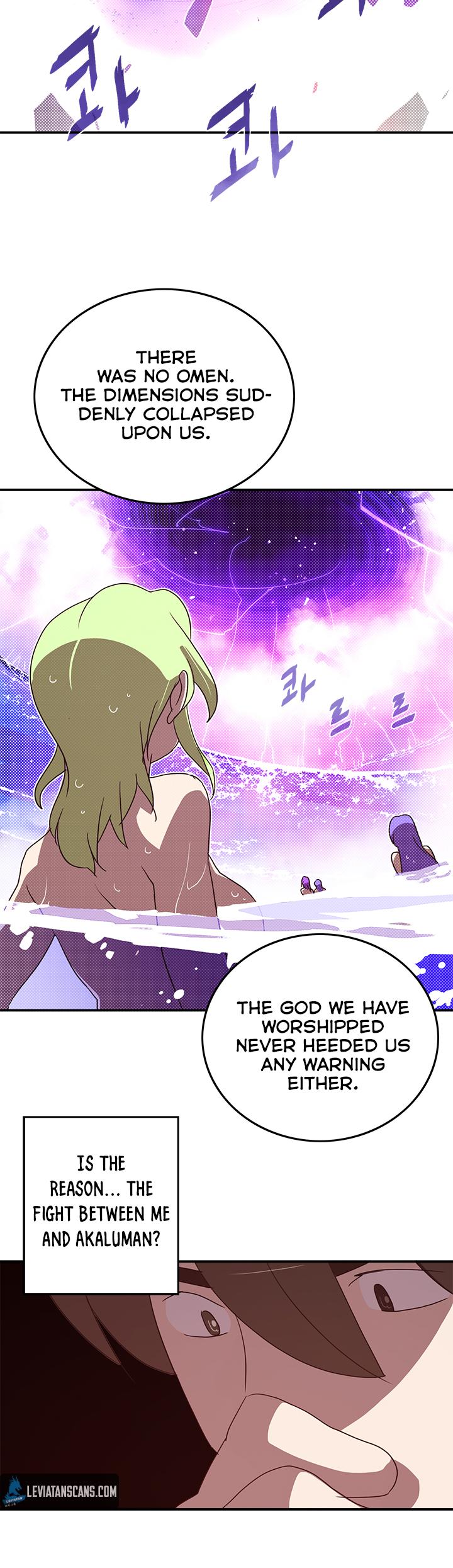 I Am The Sorcerer King Chapter 74 page 9 - Chapter 74