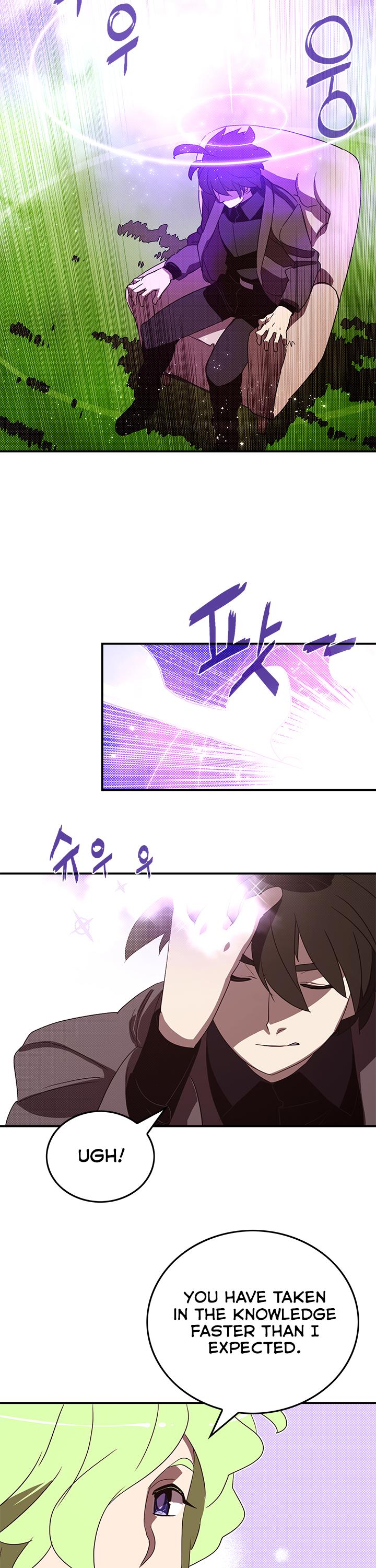 I Am The Sorcerer King Chapter 75 page 11 - Chapter 75