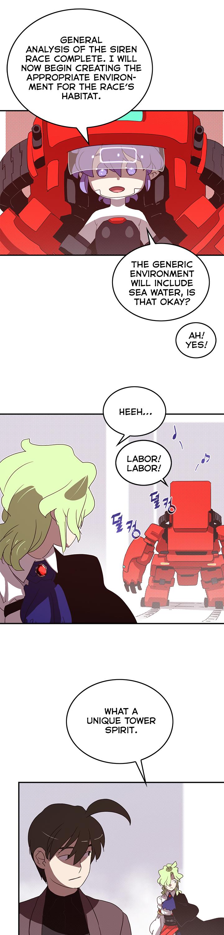 I Am The Sorcerer King Chapter 75 page 2 - Chapter 75