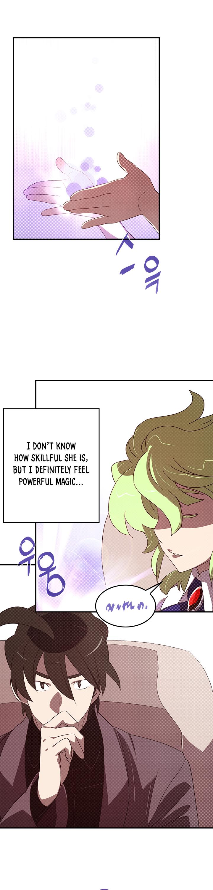 I Am The Sorcerer King Chapter 75 page 6 - Chapter 75