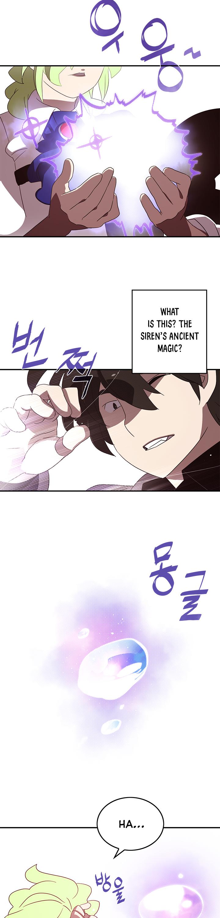 I Am The Sorcerer King Chapter 75 page 7 - Chapter 75