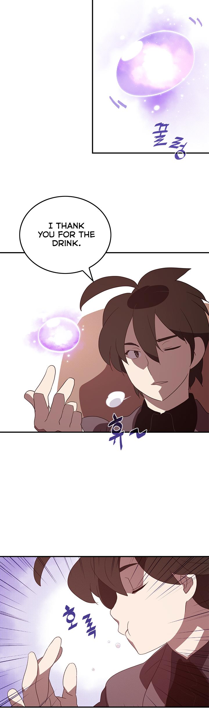 I Am The Sorcerer King Chapter 75 page 9 - Chapter 75