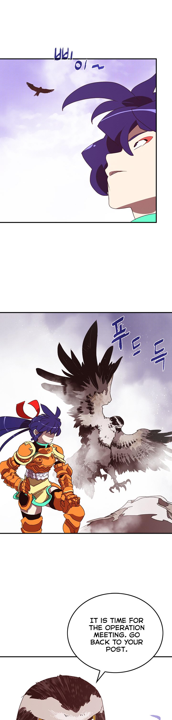 I Am The Sorcerer King Chapter 76 page 10 - Chapter 76