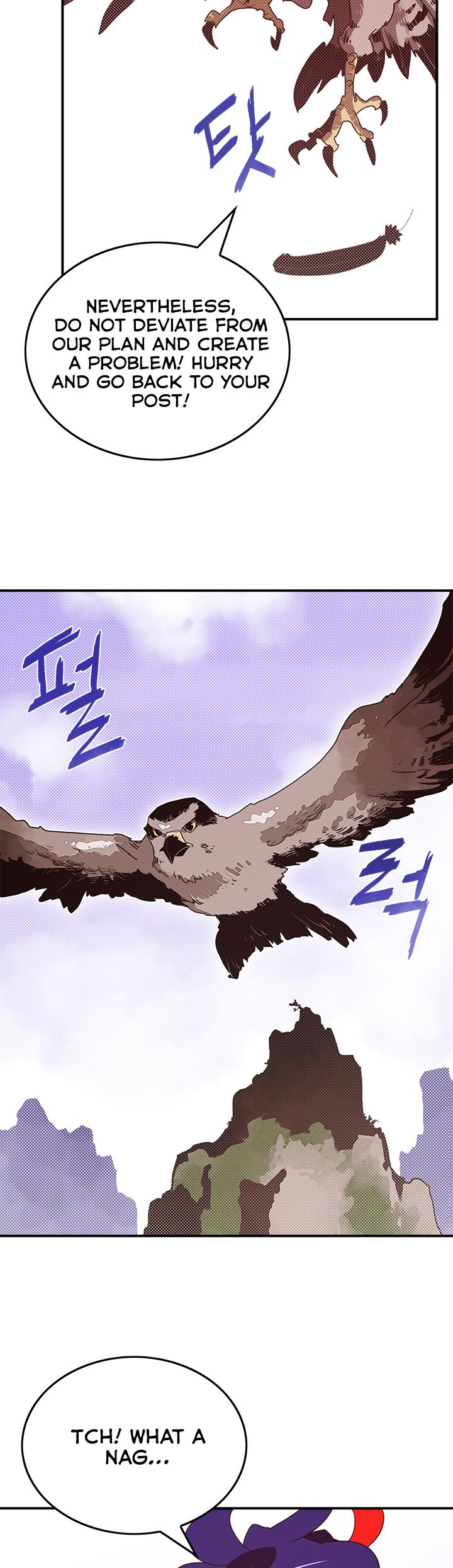 I Am The Sorcerer King Chapter 76 page 12 - Chapter 76