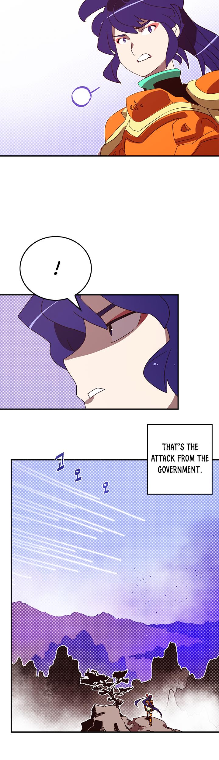 I Am The Sorcerer King Chapter 76 page 13 - Chapter 76
