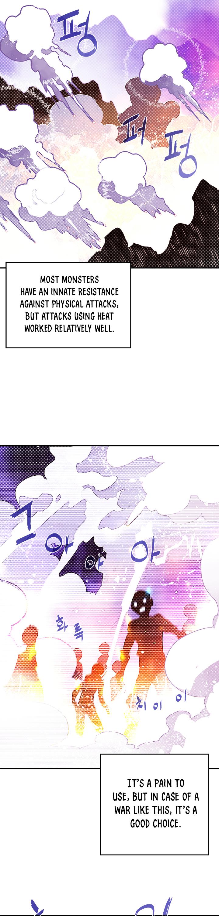 I Am The Sorcerer King Chapter 76 page 15 - Chapter 76
