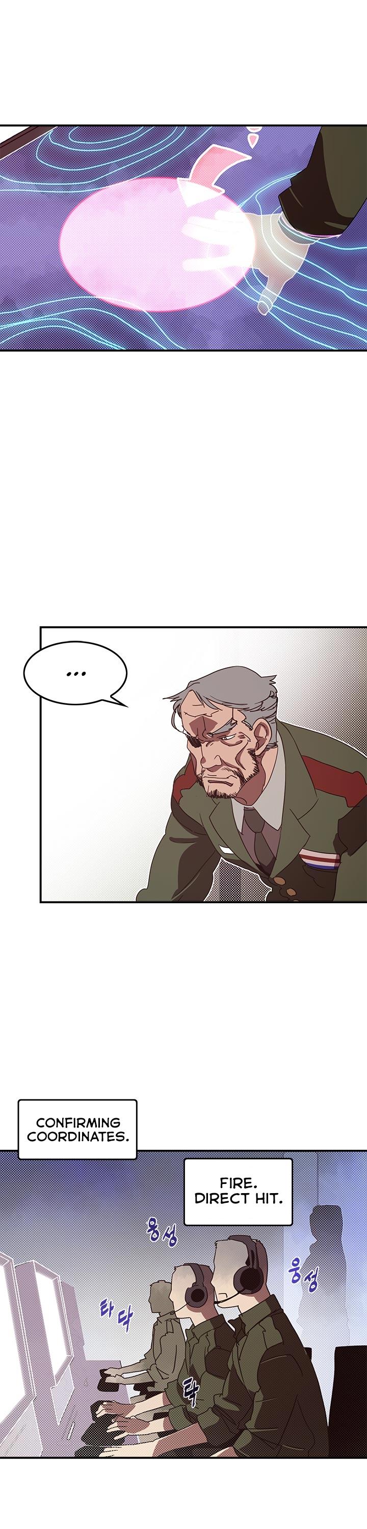 I Am The Sorcerer King Chapter 77 page 14 - Chapter 77