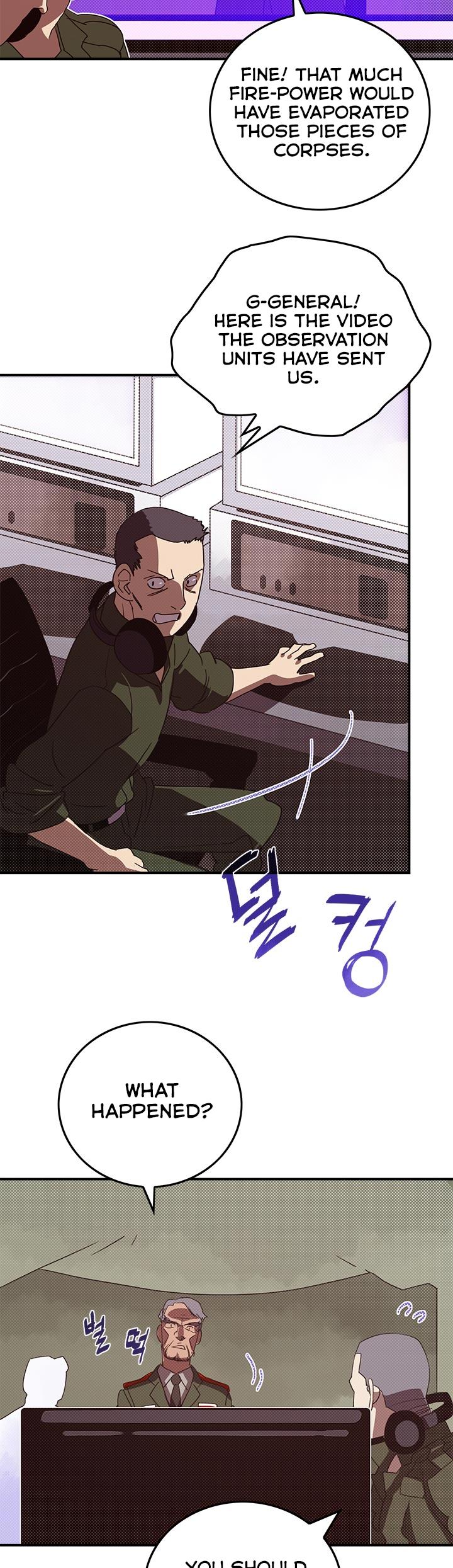 I Am The Sorcerer King Chapter 77 page 16 - Chapter 77