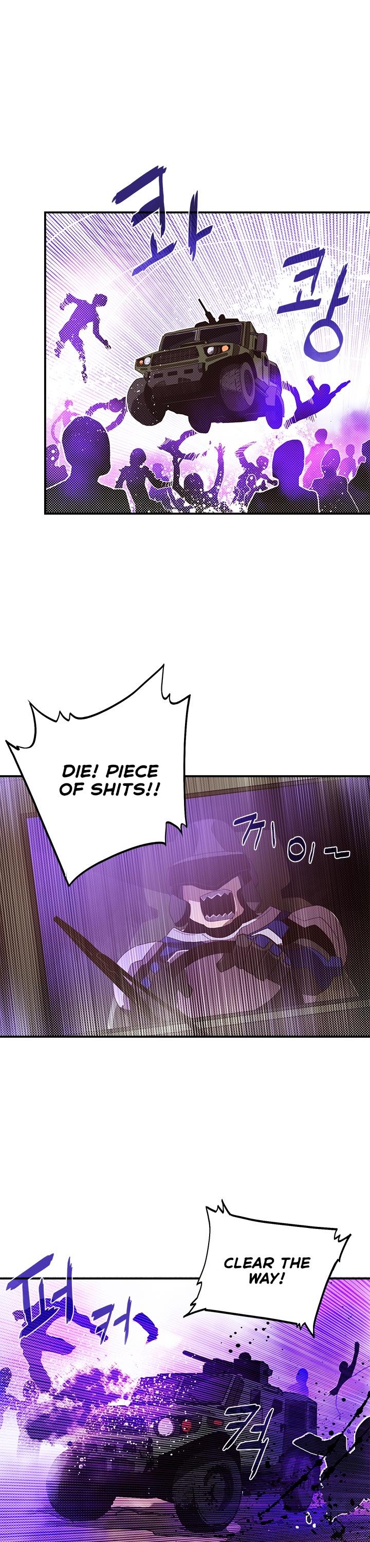 I Am The Sorcerer King Chapter 77 page 19 - Chapter 77