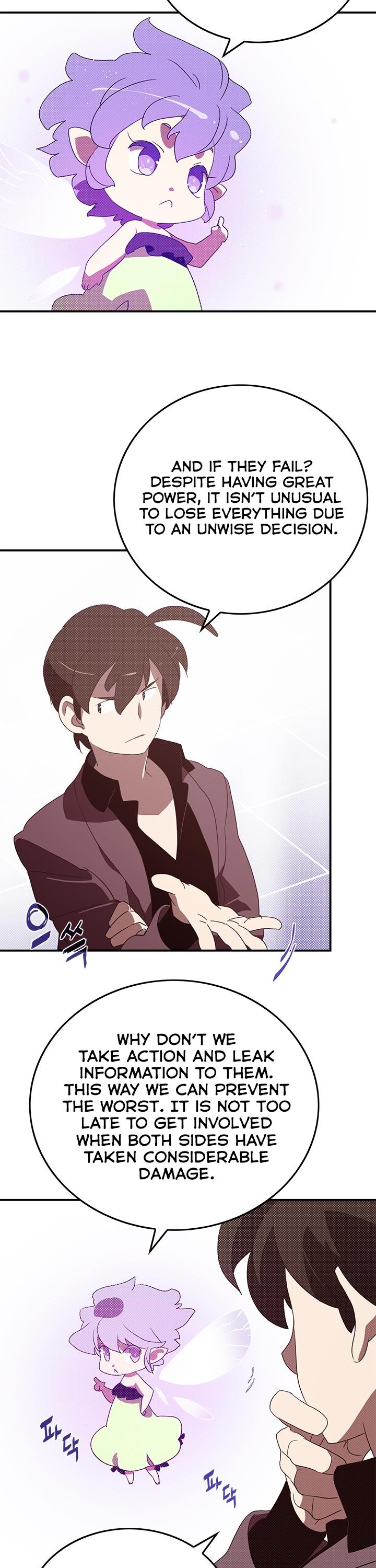 I Am The Sorcerer King Chapter 77 page 7 - Chapter 77
