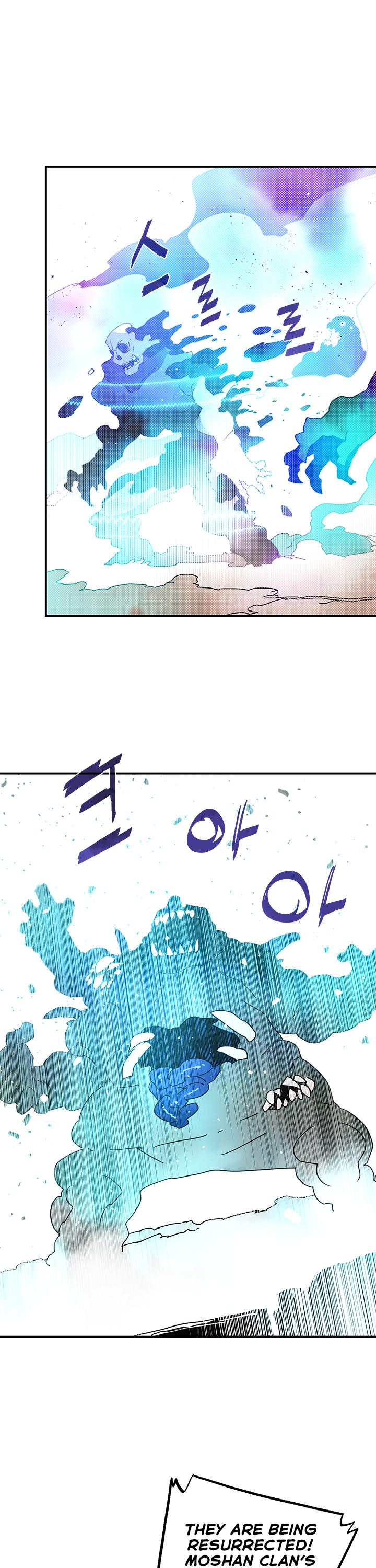 I Am The Sorcerer King Chapter 78 page 14 - Chapter 78