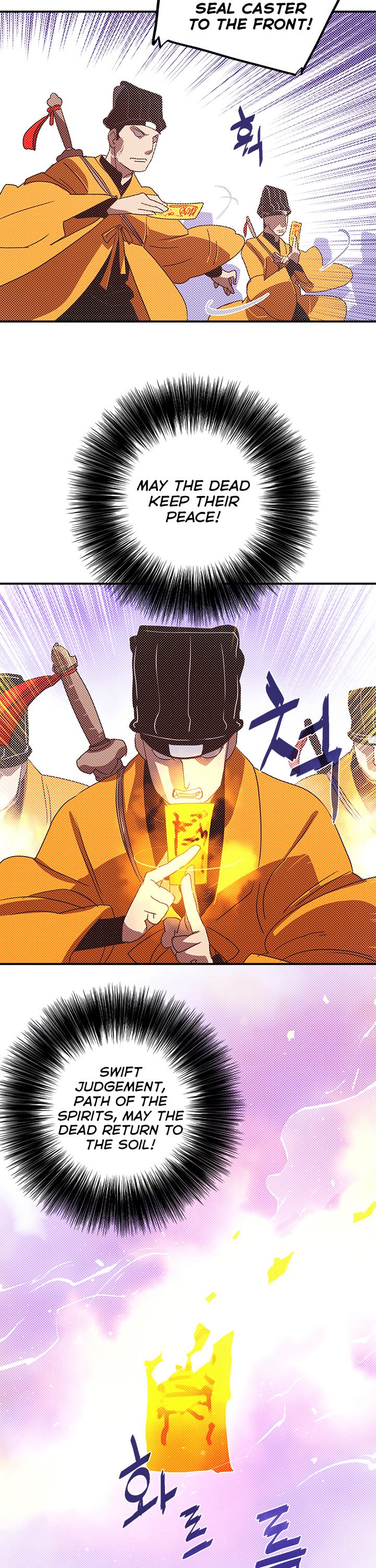 I Am The Sorcerer King Chapter 78 page 15 - Chapter 78