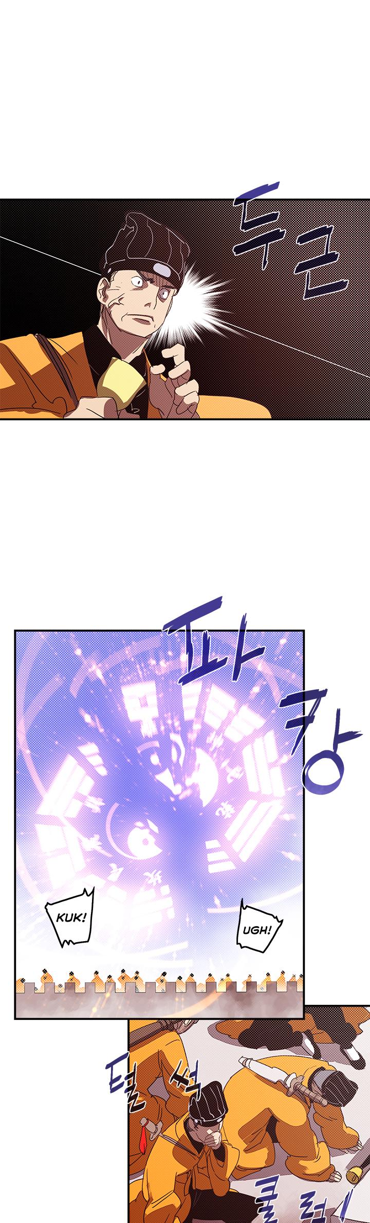 I Am The Sorcerer King Chapter 78 page 18 - Chapter 78