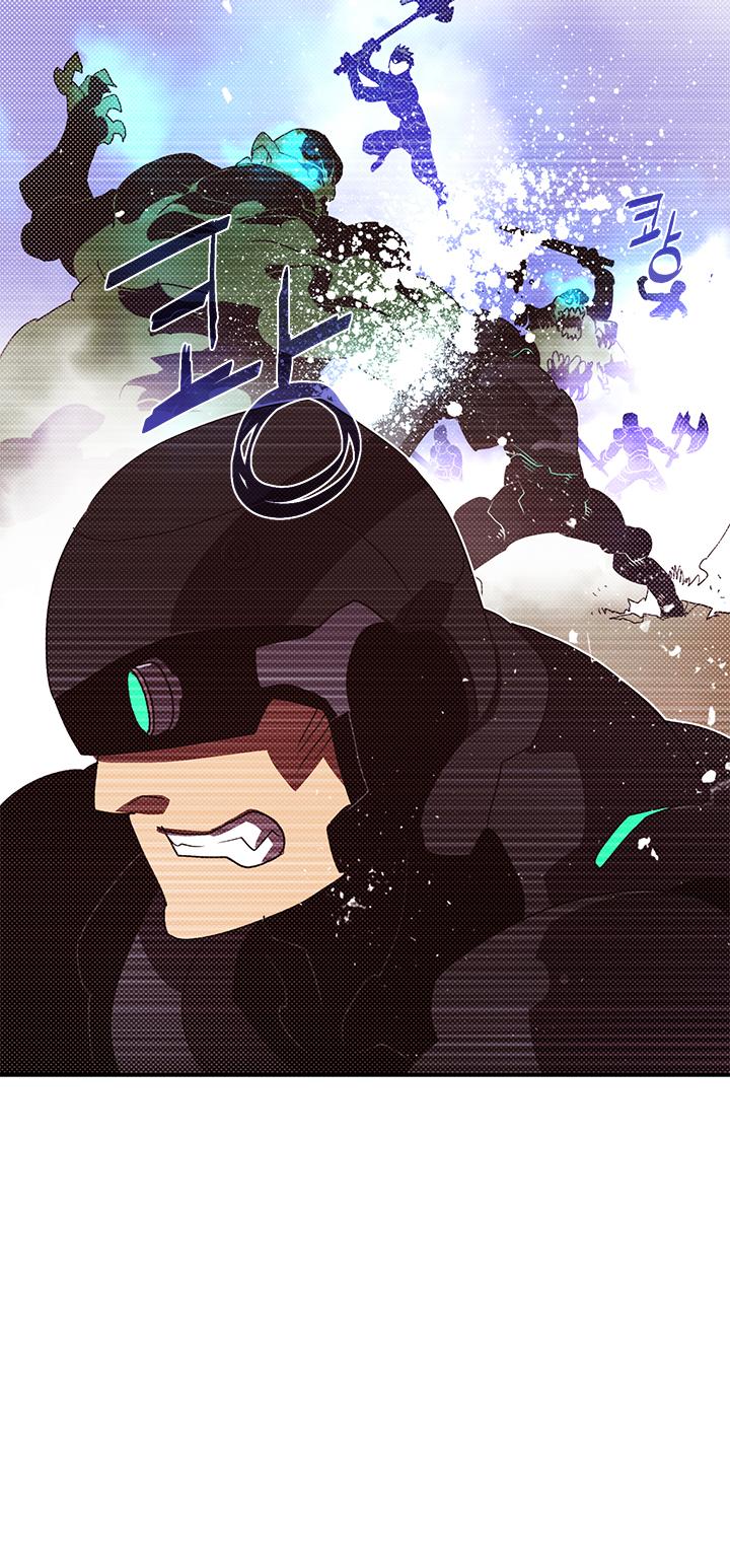 I Am The Sorcerer King Chapter 78 page 24 - Chapter 78