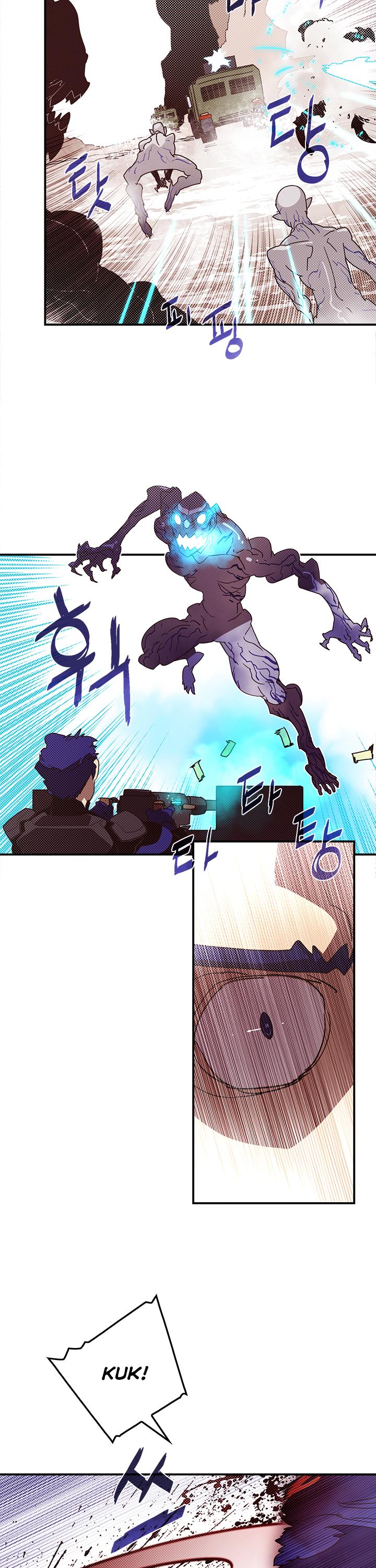 I Am The Sorcerer King Chapter 78 page 4 - Chapter 78