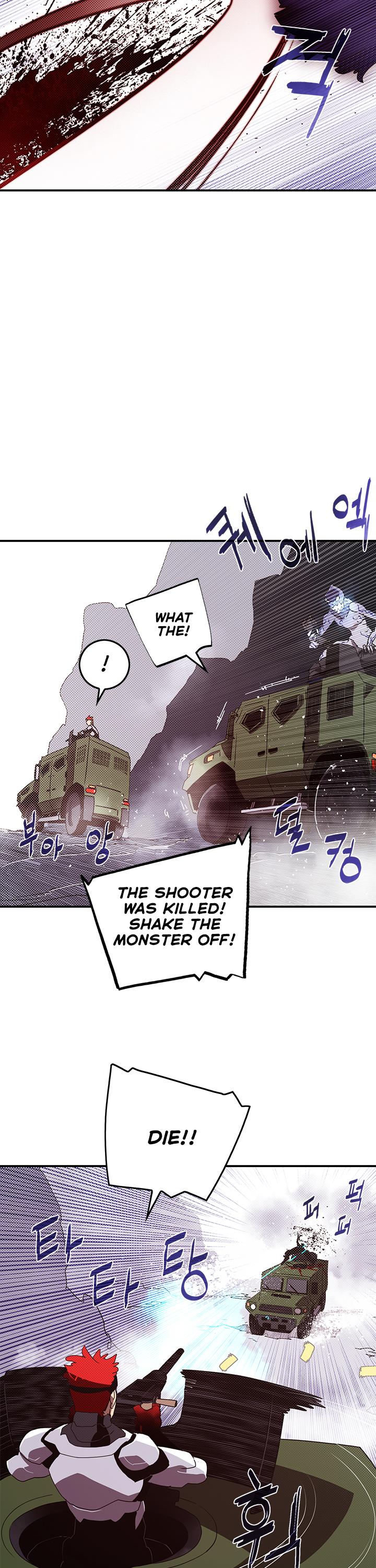 I Am The Sorcerer King Chapter 78 page 5 - Chapter 78