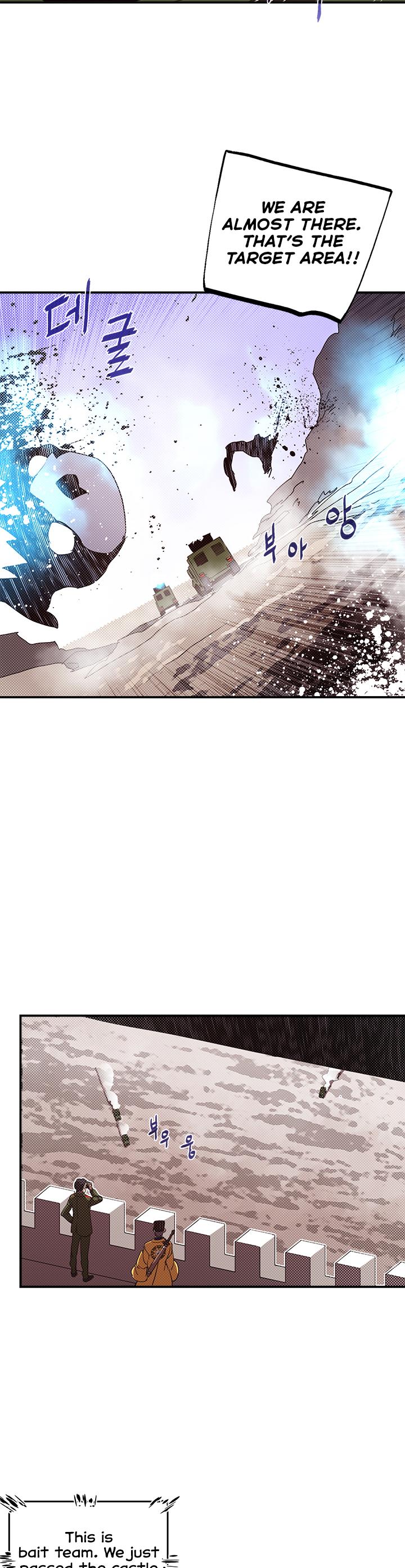 I Am The Sorcerer King Chapter 78 page 6 - Chapter 78