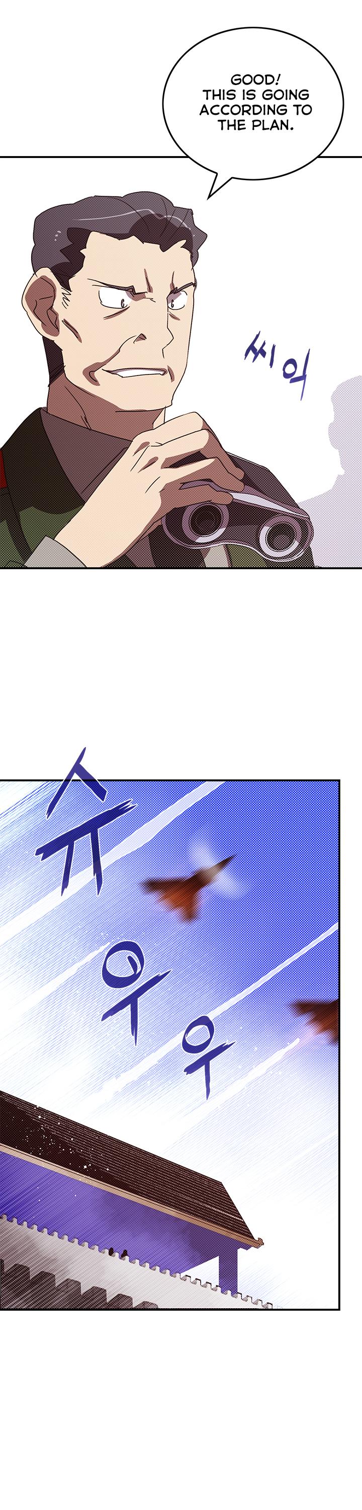 I Am The Sorcerer King Chapter 78 page 8 - Chapter 78