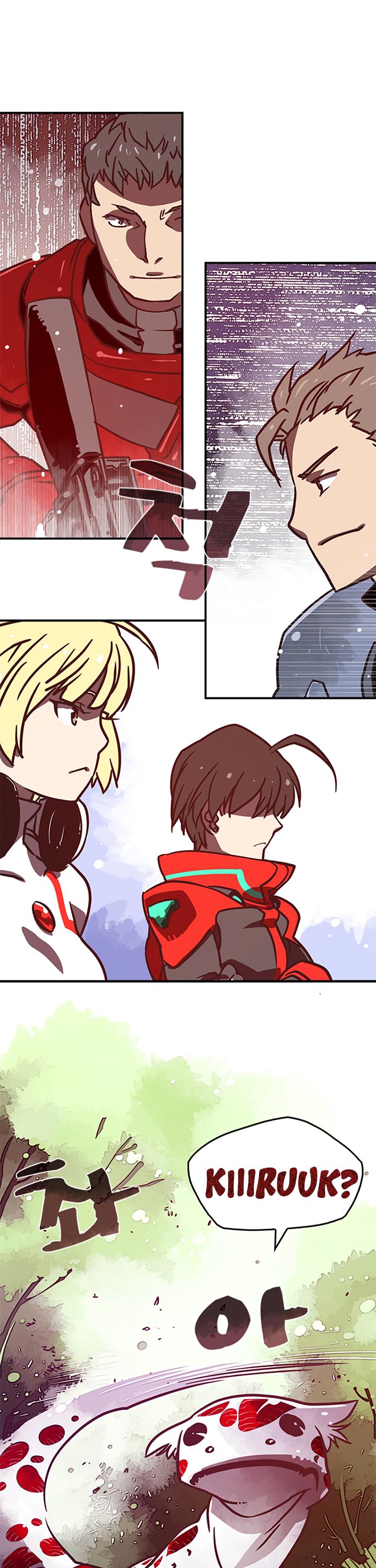 I Am The Sorcerer King Chapter 8 page 14 - Chapter 8