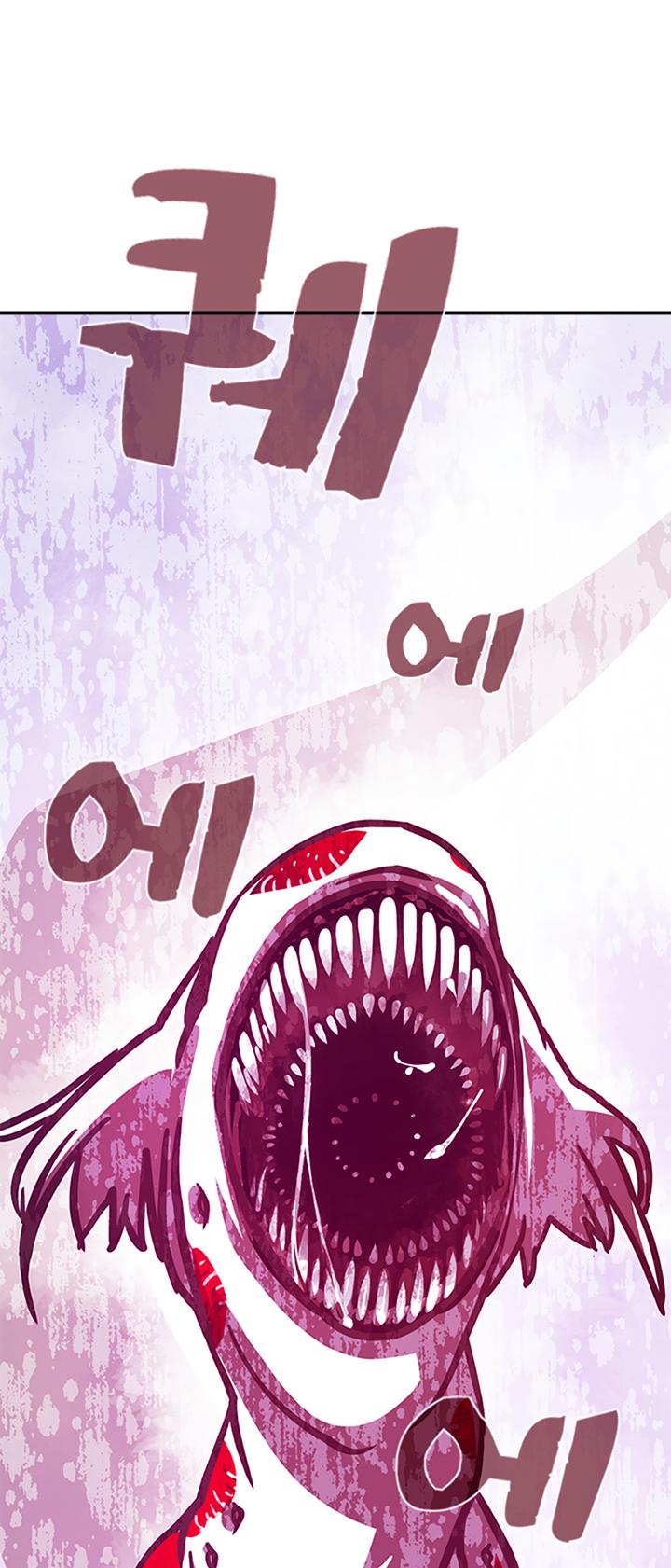 I Am The Sorcerer King Chapter 8 page 16 - Chapter 8
