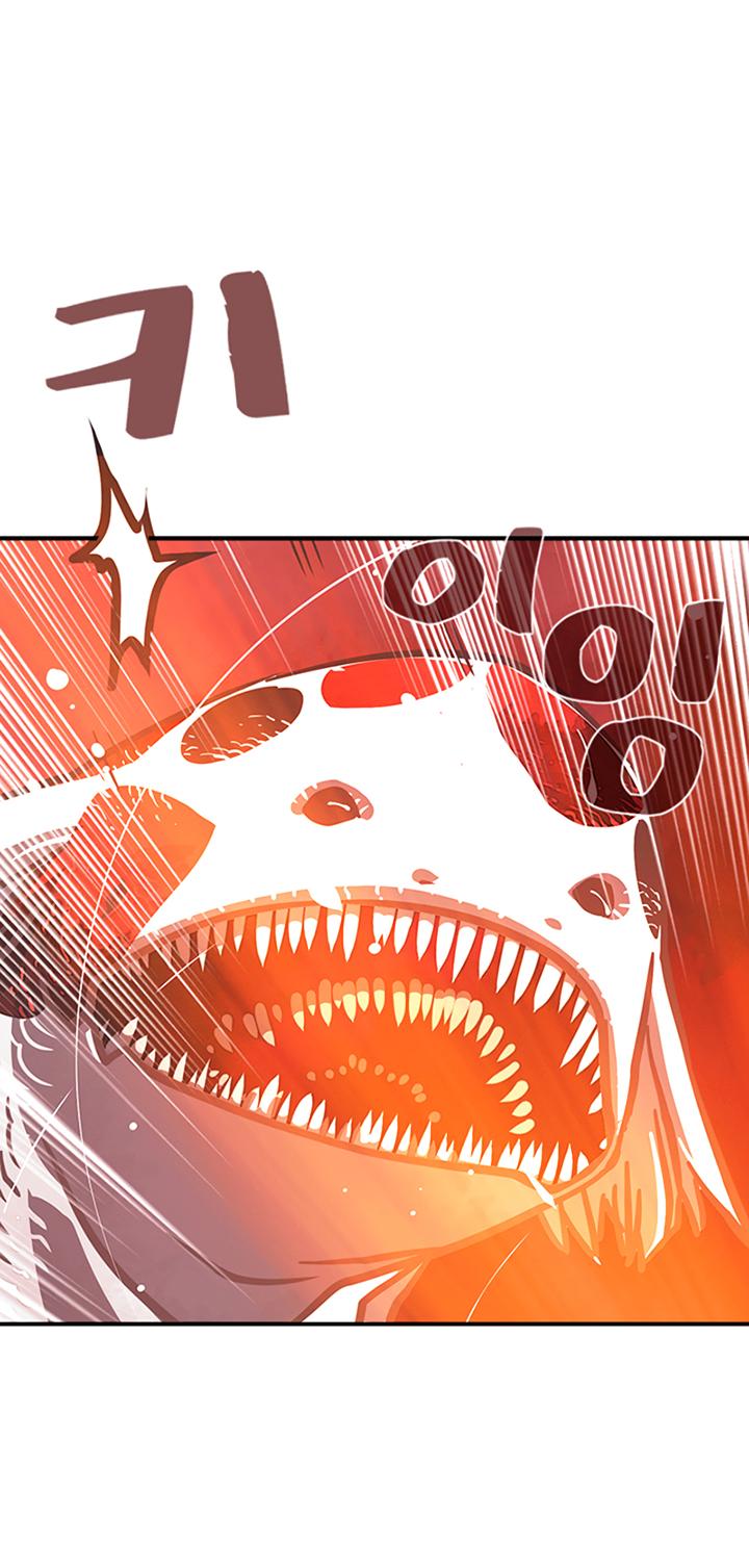 I Am The Sorcerer King Chapter 8 page 21 - Chapter 8