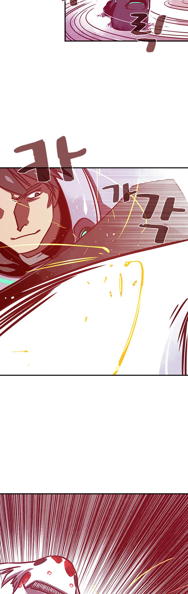 I Am The Sorcerer King Chapter 8 page 24 - Chapter 8