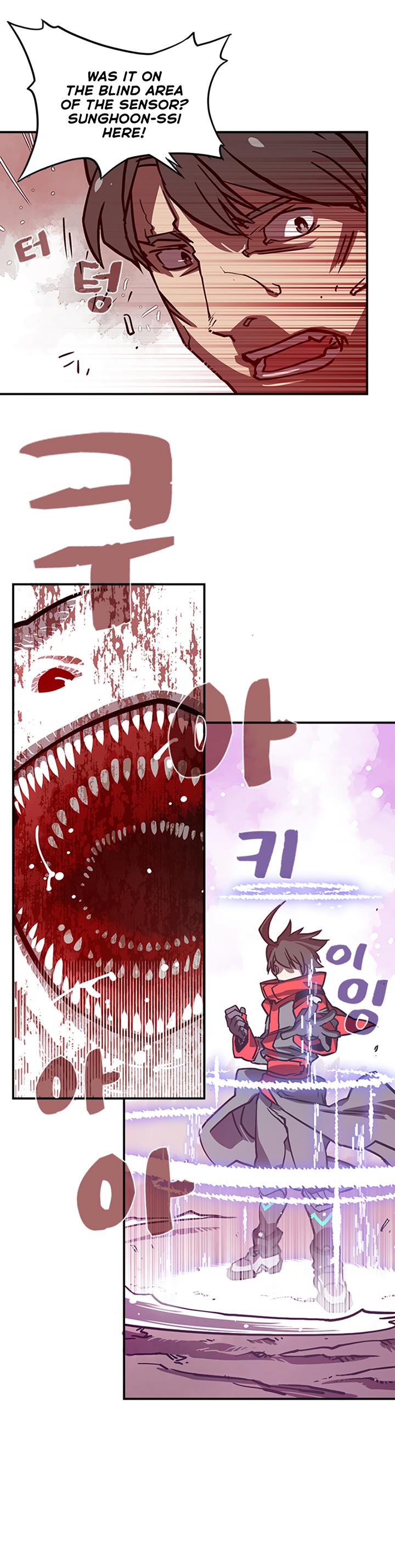 I Am The Sorcerer King Chapter 8 page 32 - Chapter 8