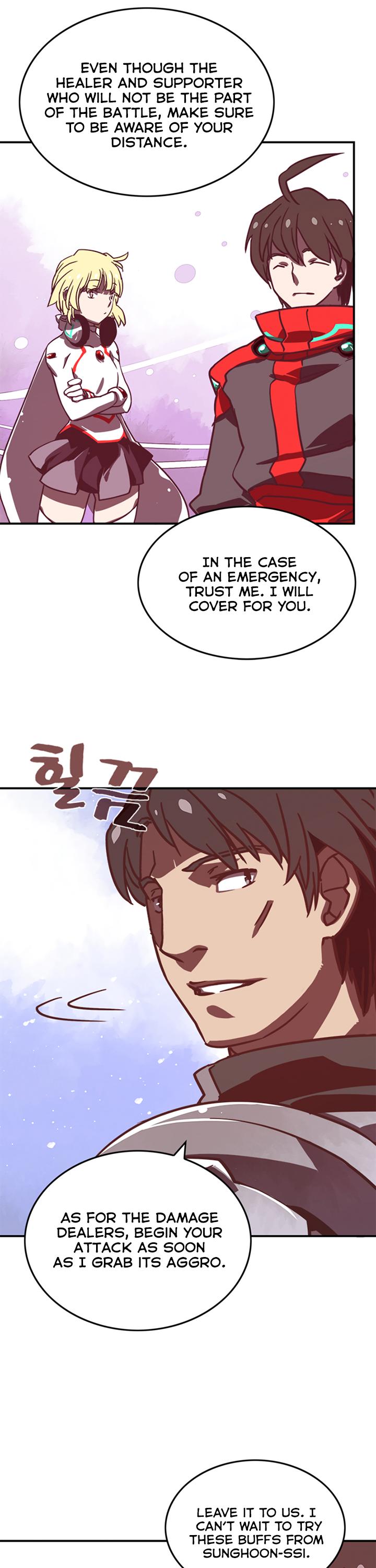 I Am The Sorcerer King Chapter 8 page 6 - Chapter 8