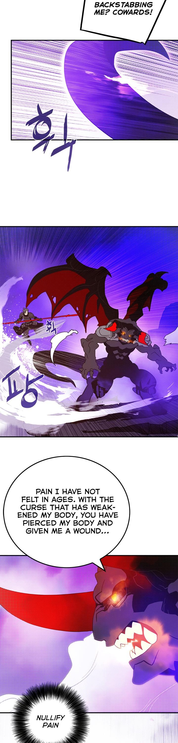 I Am The Sorcerer King Chapter 80 page 10 - Chapter 80