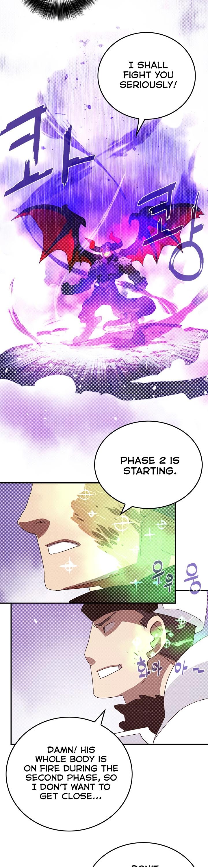 I Am The Sorcerer King Chapter 80 page 11 - Chapter 80