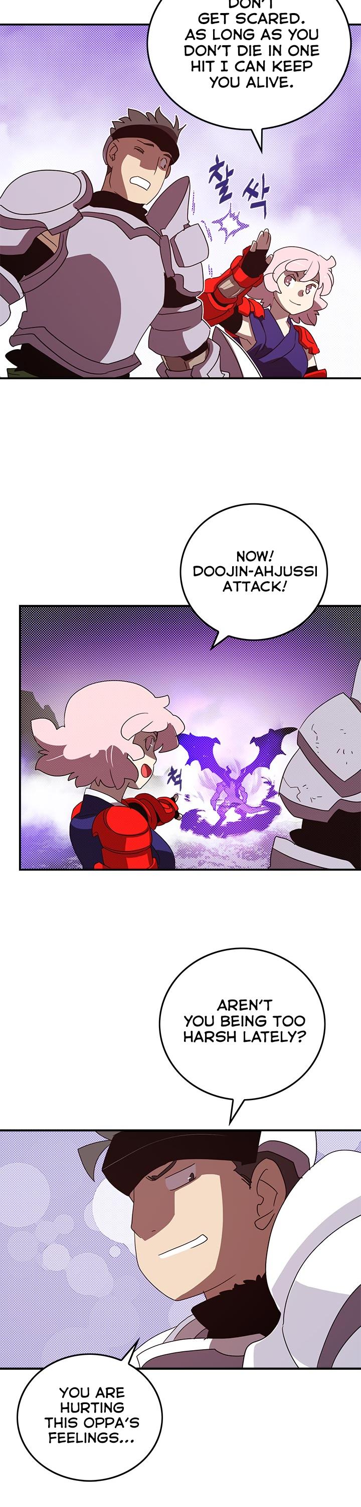I Am The Sorcerer King Chapter 80 page 12 - Chapter 80