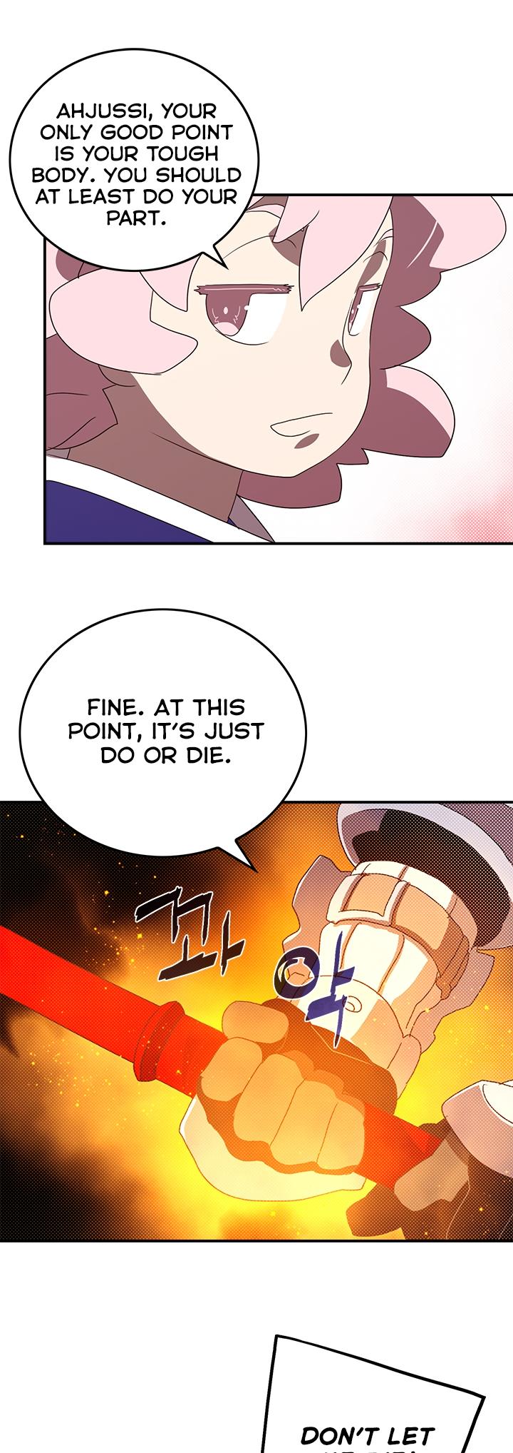 I Am The Sorcerer King Chapter 80 page 13 - Chapter 80
