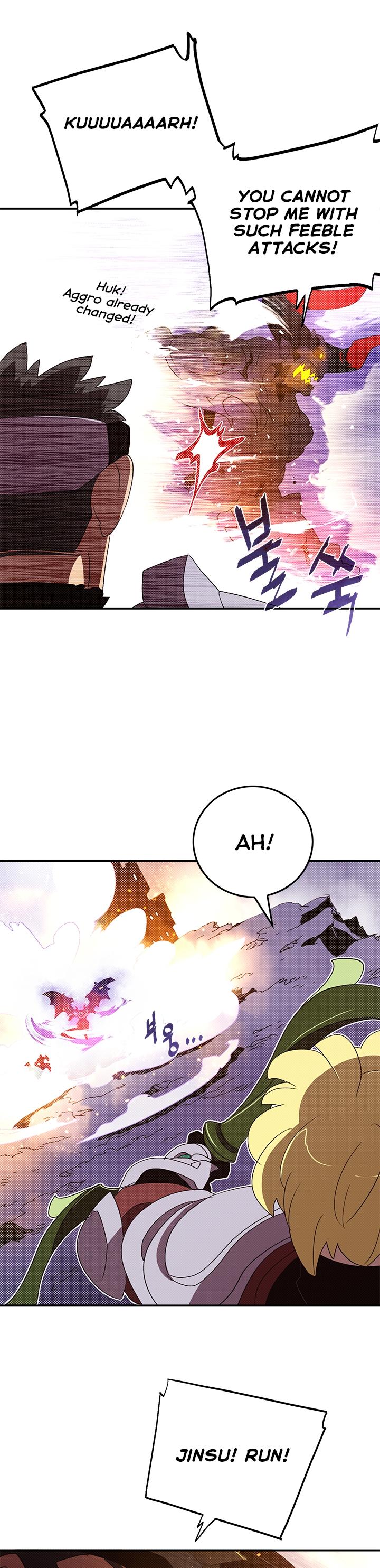 I Am The Sorcerer King Chapter 80 page 19 - Chapter 80