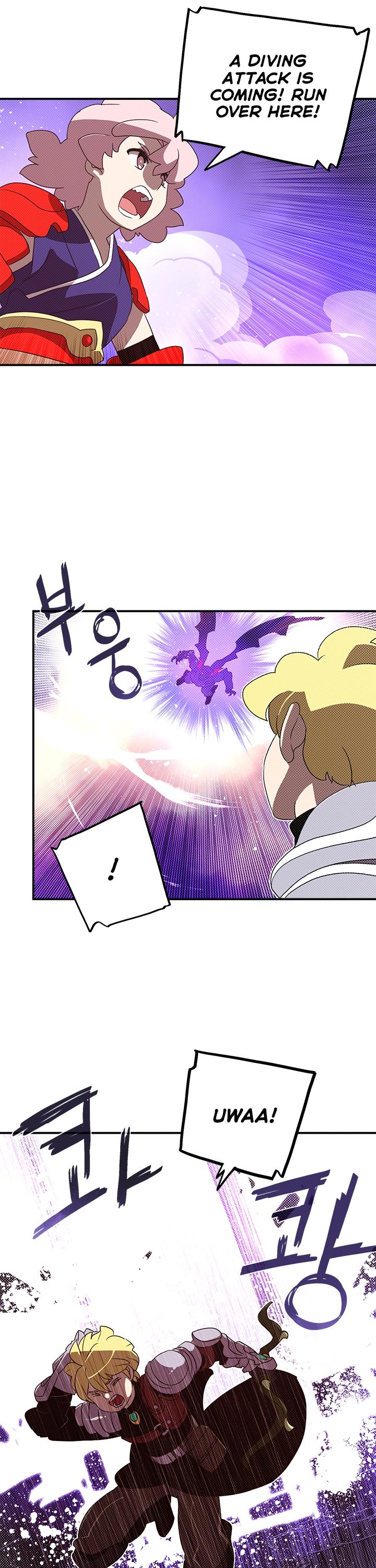 I Am The Sorcerer King Chapter 80 page 21 - Chapter 80