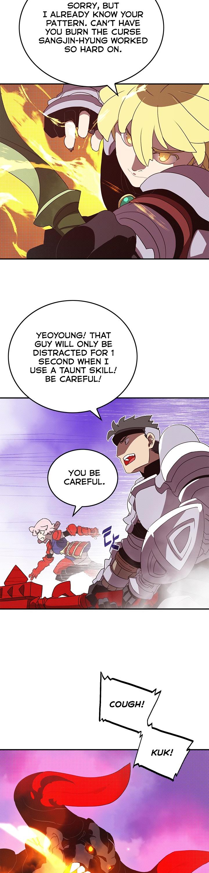 I Am The Sorcerer King Chapter 80 page 3 - Chapter 80