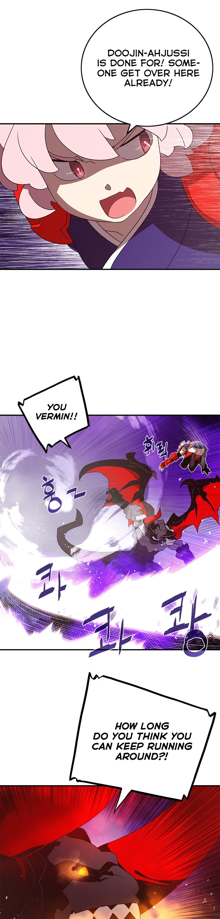 I Am The Sorcerer King Chapter 80 page 8 - Chapter 80