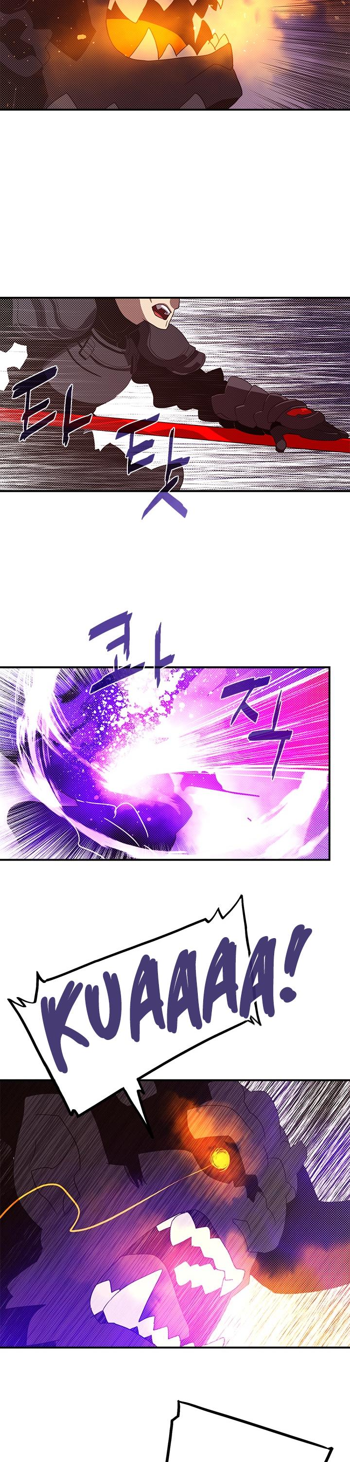 I Am The Sorcerer King Chapter 80 page 9 - Chapter 80