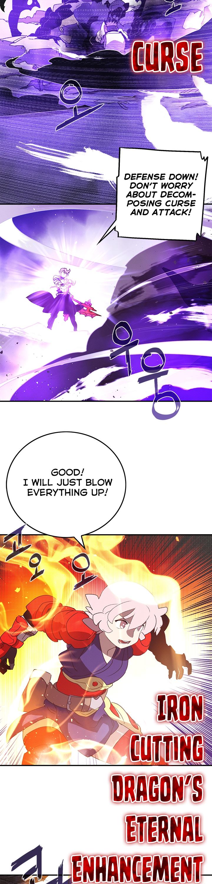 I Am The Sorcerer King Chapter 81 page 10 - Chapter 81