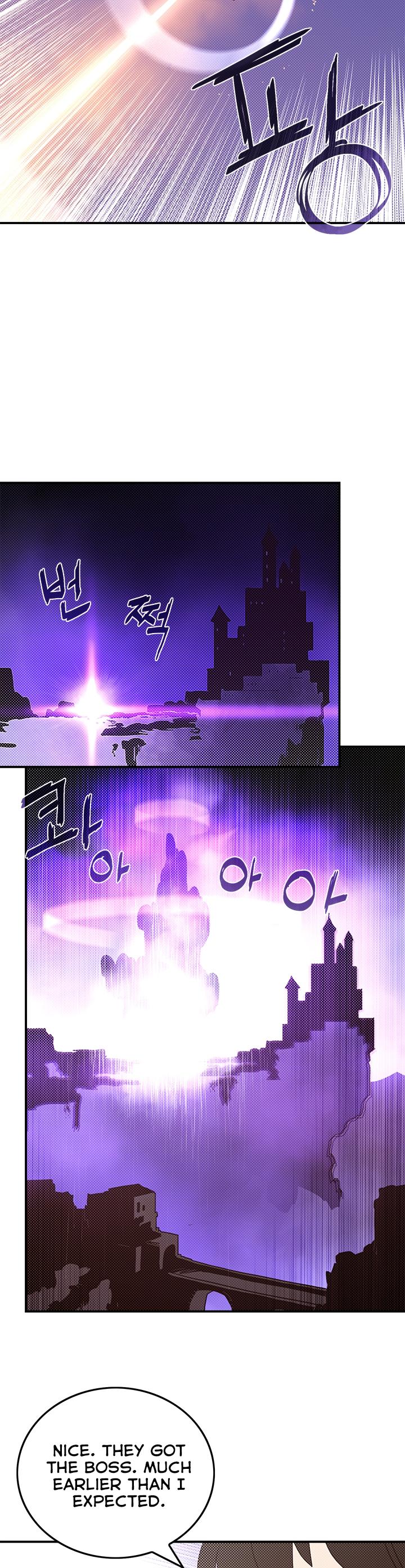 I Am The Sorcerer King Chapter 81 page 12 - Chapter 81