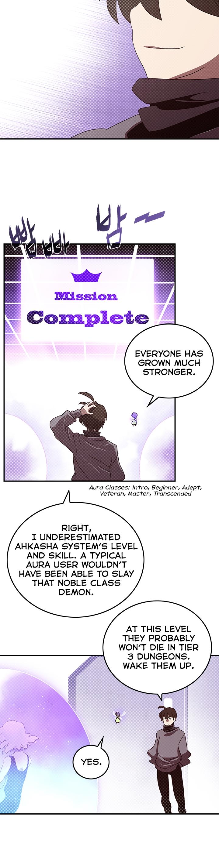 I Am The Sorcerer King Chapter 81 page 13 - Chapter 81