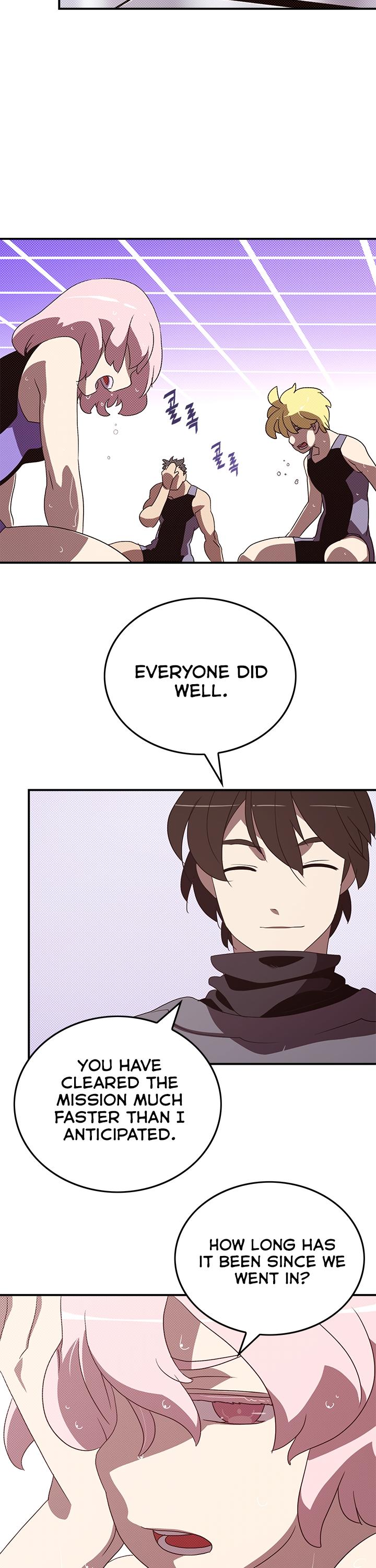 I Am The Sorcerer King Chapter 81 page 15 - Chapter 81