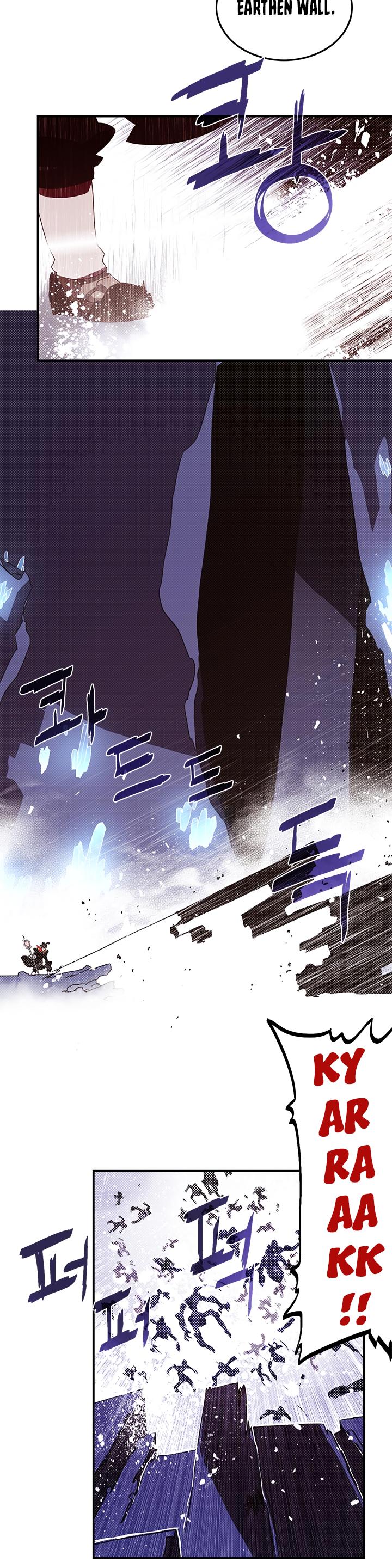 I Am The Sorcerer King Chapter 82 page 12 - Chapter 82